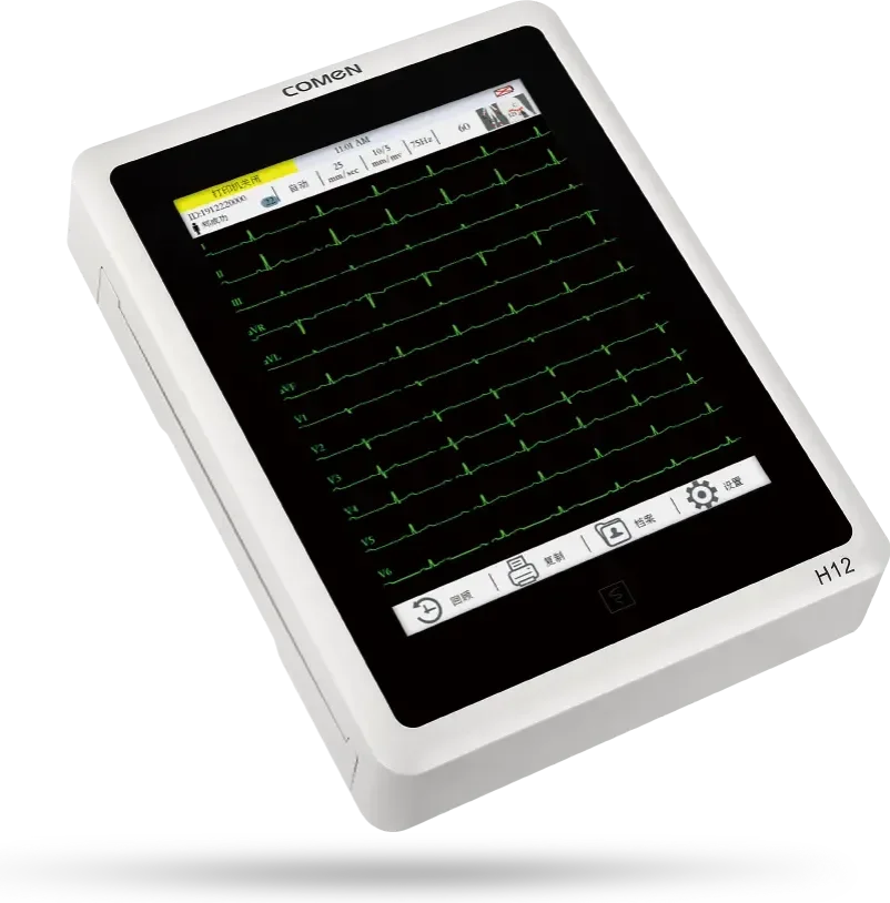 ECG Machine
